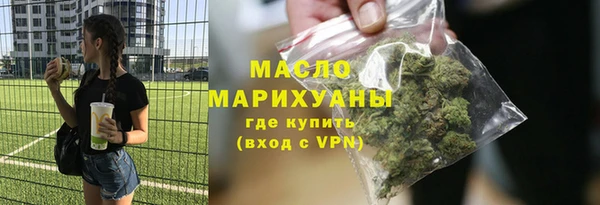 круглые Богородицк